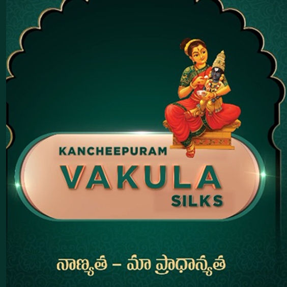 Logo 6
